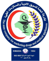 Logo Item