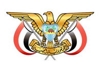 Logo Item