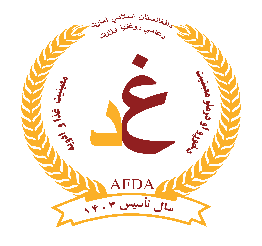 Logo Item